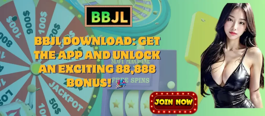 BBJL Download