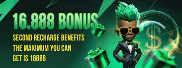 16.888 Bonus