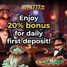 20% Bonus